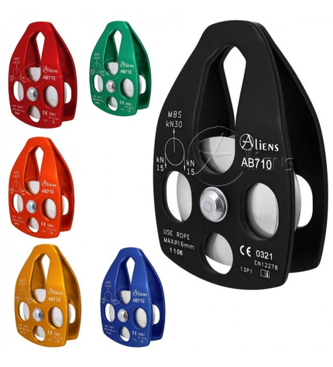 Aliens - Big Pulley Open orange