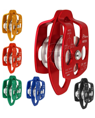 Aliens - Big Double Pulley Open red