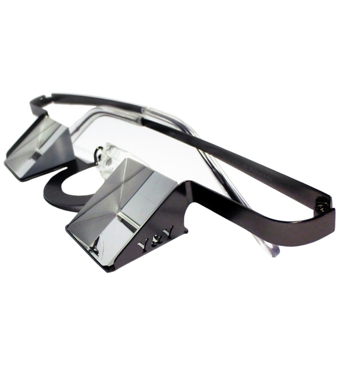 YY - Sicherungsbrille Classic steel grey