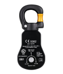 Petzl - Spin S1 open
