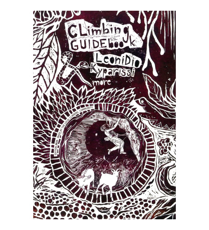 TMMS-Verlag - Climbing Guidebook Leonidio & Kyparissi